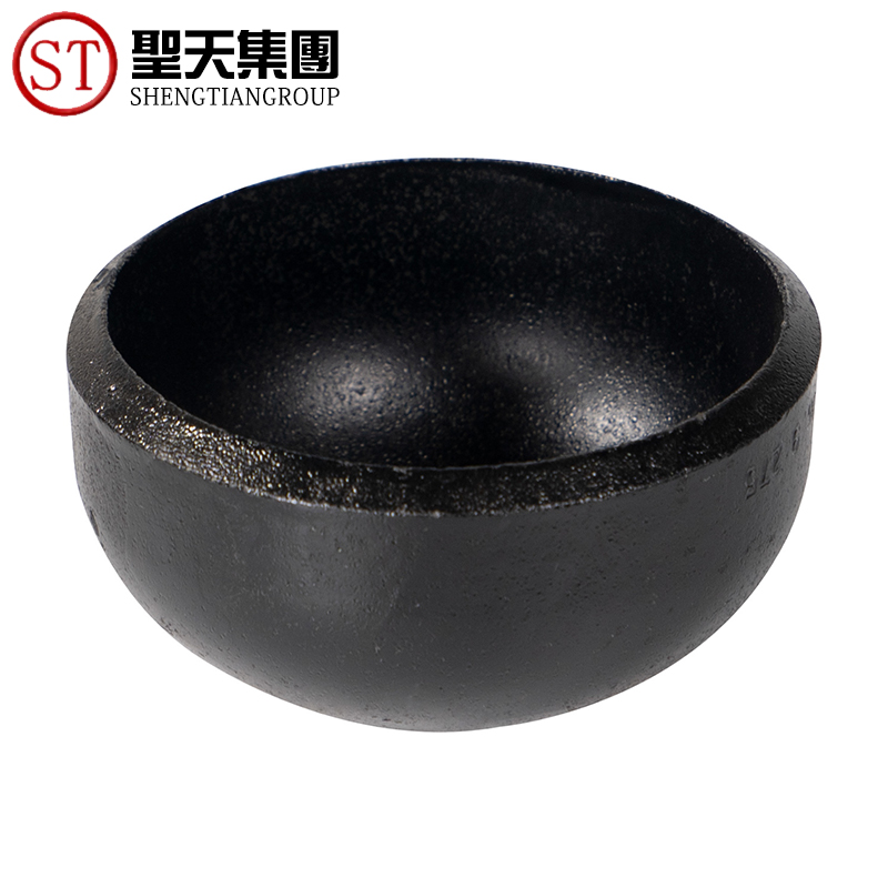 碳钢管帽 - 河北圣天集团瑞冠管道设备有限公司